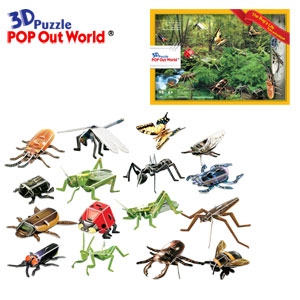 3D Puzzle The Bug\'s Life from schoolbook  Made in Korea